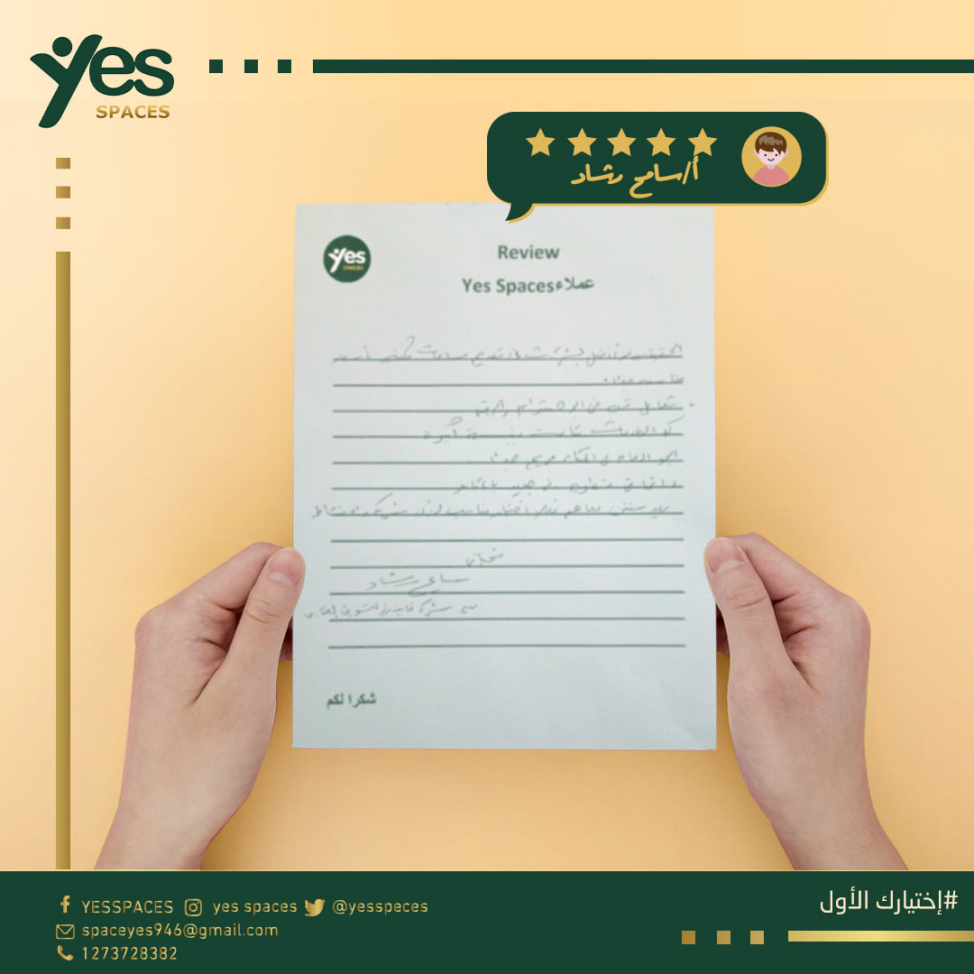 474788755_1625544882175688_6704511022743728025_n