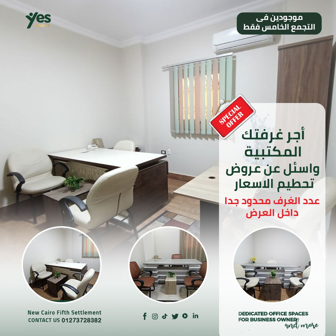 488581958_1053722316788751_4952849110511564746_n